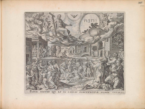 Our Father in heaven, let your name be sanctified, Johannes Wierix, 1643 Canvas Print