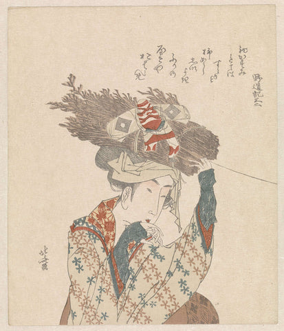 Woman with bundle of twigs and kite, Katsushika Hokusai, 1890 - 1900 Canvas Print