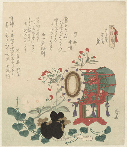 Drum, court hat and flowers, Ryûryûkyo Shinsai, 1890 - 1900 Canvas Print