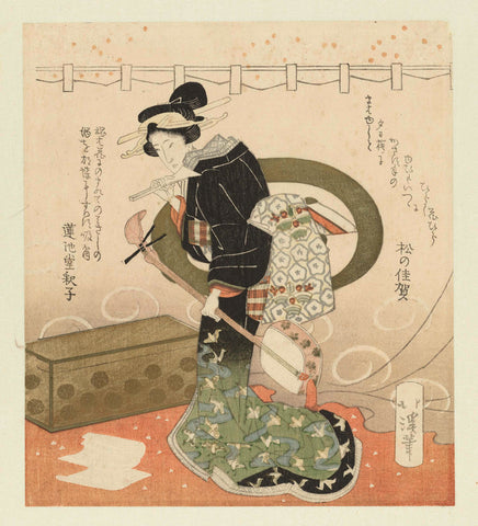 Woman with shamisen, Totoya Hokkei, 1823 Canvas Print