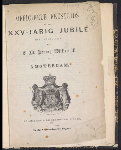 Titelblad voor de officiële feestgids voor het 25-jarige jubileum van de inhuldiging van koning Willem III te Amsterdam, 1874, Gebroeders Binger, 1874 Canvas Print