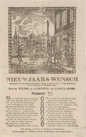 New Year's wish of the lampposts of Amsterdam for the year 1839, Jacob Coldewijn, 1838 - 1839 Canvas Print