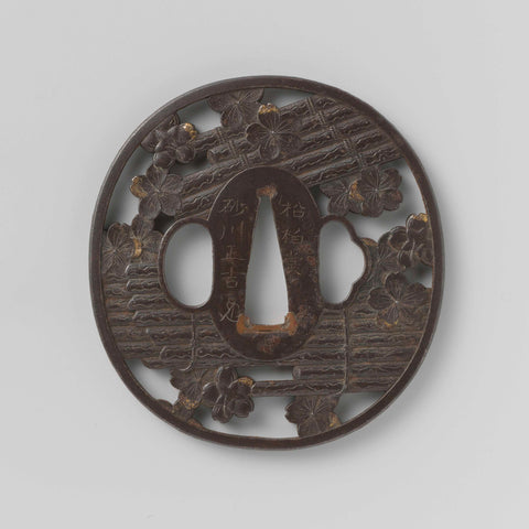 Handguard with cherry blossom and rafts, Ito Masatsune, c. 1650 - c. 1750 Canvas Print