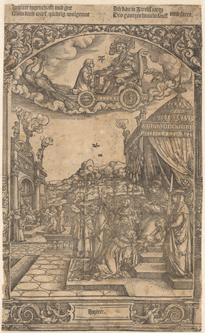 Jupiter and its planet children, anonymous, 1531 Canvas Print