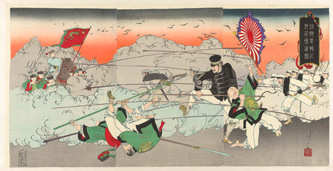 Telegram reports from Korea: the courageous army, Fujiwara Shin'ichi, 1894 Canvas Print