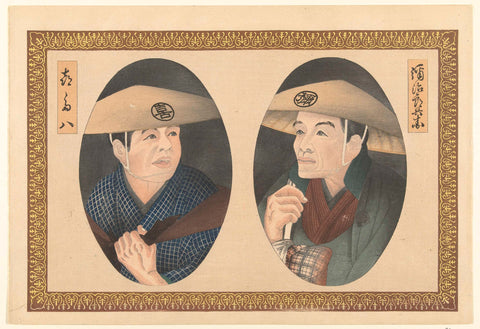 Portraits of Kitahachi and Yajirobe, Fujikawa Tamenobu, 1912 - 1916 Canvas Print