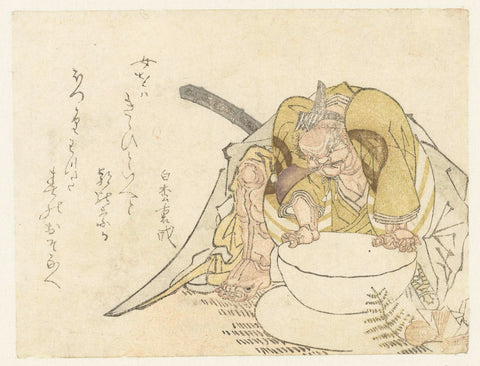 Asashina Saburô tries to break a rice cake, anonymous, c. 1790 - c. 1800 Canvas Print