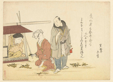 Man and Woman by a Palanquin, anonymous, 1799 Canvas Print