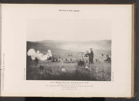 The attack of the mountain artillery train near Fongheatun, W. of Port Arthur, Ordnance Survey Office, 1894 Canvas Print