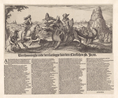 The Cleves of Saint George, 1615, Claes Jansz. Visscher (II) (attributed to), 1615 Canvas Print