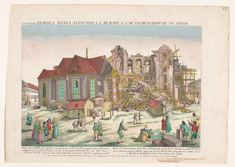 View of the collapse of the new tower of the Deutscher Dom in Berlin on 28 July 1781, Kaiserlich Franziskische Akademie, 1755 - 1779 Canvas Print