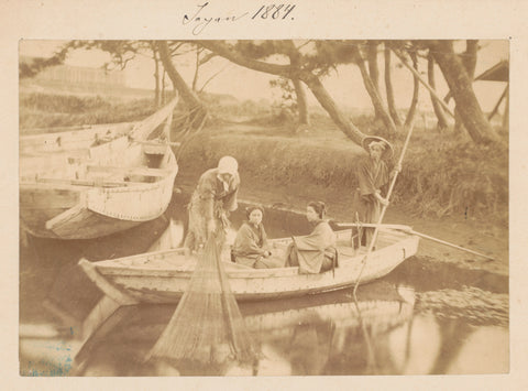 Fishermen in a boat in Japan, anonymous, 1884 Canvas Print