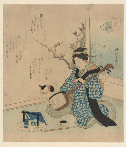 Geisha Tuning her Shamisen, Shigenobu (II) , Yanagawa, c. 1825 - c. 1830 Canvas Print