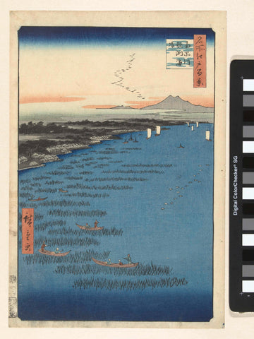 The coast at samezu in South Shinagawa, Hiroshige (I) , Utagawa, 1857 Canvas Print