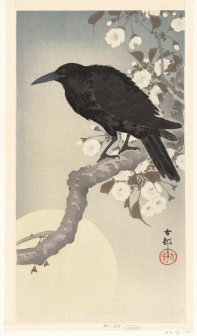 Crow at full moon, Ohara Koson, 1900 - 1930 Canvas Print