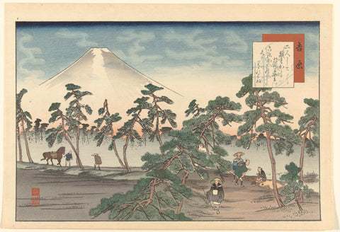 Yoshihara, Fujikawa Tamenobu, 1912 - 1916 Canvas Print