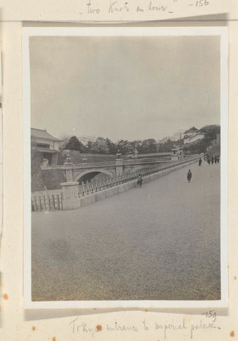 Tokyo entrance to imperial palace., Geldolph Adriaan Kessler, after 1908 Canvas Print