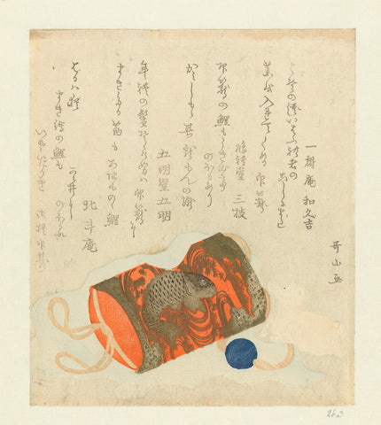 Medicine box (inrô), bead (ojime) and belt button (netsuke), Ishikawa Utayama, 1823 Canvas Print