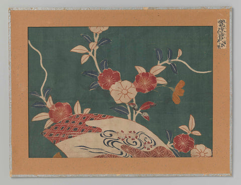 Fragment textile, anonymous, 1741 - 1744 Canvas Print