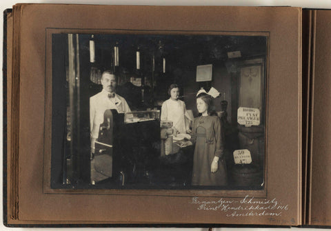 Interior of the coffee and tea shop by Fernantzen–Schmidtz, Prins Hendrikkade 146, Amsterdam, anonymous, c. 1925 Canvas Print