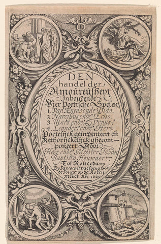 Title page for: J.B. Houwaert, Den handel der Amoureusheyt, 1621, Jan van de Velde (II), 1621 Canvas Print