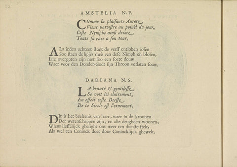 Quatrains at the performances of Amstelia N.P. and Dariana N.S., Crispijn van de Passe (II), 1640 Canvas Print