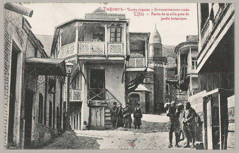 Part of the city of Tiflis near the botanical garden, anonymous, c. 1895 - c. 1915 Canvas Print