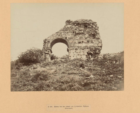 Temple of Lysimachus at Ephesus, anonymous, c. 1867 - c. 1898 Canvas Print