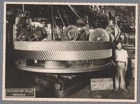 Gear, anonymous, 1937 Canvas Print