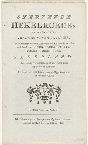 Title page for: Snerpende Hekelroede van een echten Vrank en Vryen Batavier, 1787, Johannes le Francq van Berkhey, 1787 Canvas Print