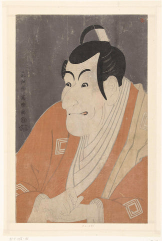 Busteportret van Ichikawa Ebizo IV, Toshusai Sharaku, 1794 Canvas Print