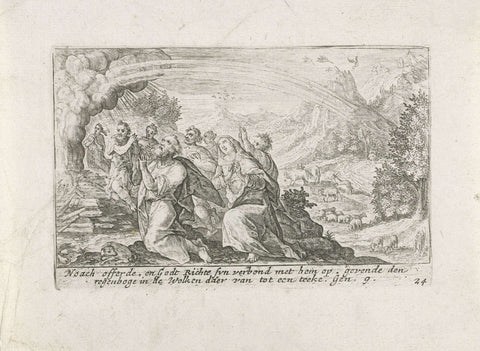 Noah's Sacrifice, Crispijn van de Passe (I), 1700 - 1750 Canvas Print