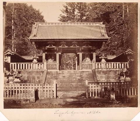 View of the Niōmon Gate at the Temple Complex near Nikko, Japan, anonymous, 1884 Canvas Print