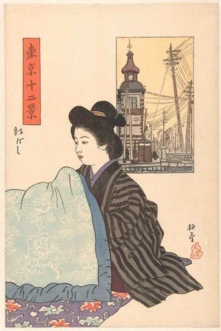 Shinbashi, Ishii Hakutei, 1914 - 1917 Canvas Print