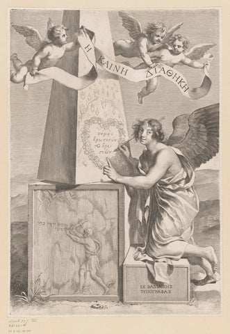 Obelisk with angel and inscription, Claude Mellan, 1642 Canvas Print