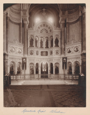 Altar of the so-called Greek Chapel in the Russian Orthodox Church on neroberg, Wiesbaden, Germany, Mondel &Jacob, 1897 Canvas Print