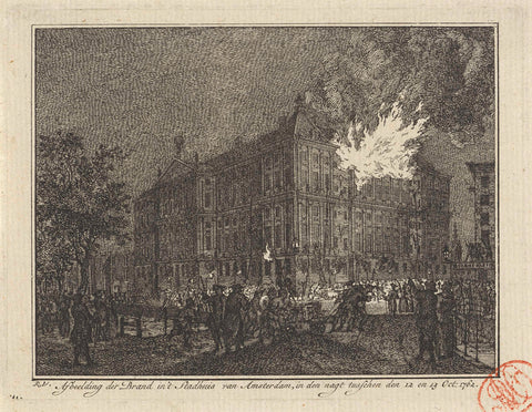 Fire in the City Hall of Amsterdam, 1762, Reinier Vinkeles (I), 1783 - 1796 Canvas Print