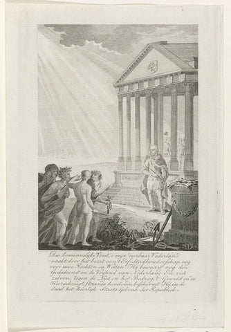 Title page for: Kornelis de Vogel, Catechism of the stadholdership, 1786, anonymous, 1785 - 1786 Canvas Print