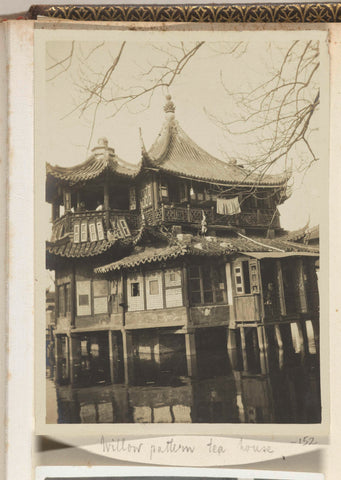 Willow pattern tea house, Geldolph Adriaan Kessler, after 1908 Canvas Print