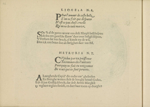 Quatrains at the performances of Liogela N.A. and Hetruria N.T., Crispijn van de Passe (II), 1640 Canvas Print