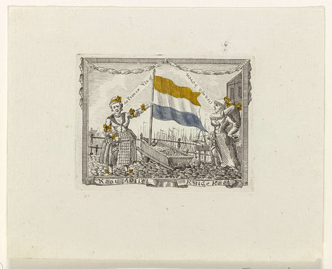 Kaat Mossel en Ruige Keet, cartoon on the Rotterdam Princes, 1784, anonymous, 1784 Canvas Print