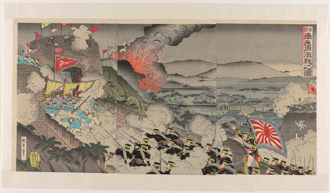 The fierce battle in the Mukden province in Manchuria, Kunisada (III) , Utagawa, 1894 Canvas Print