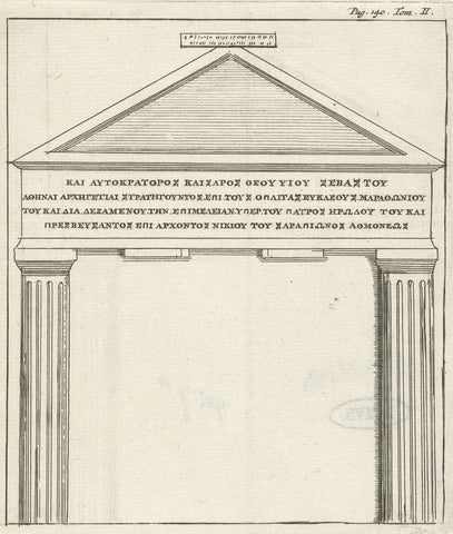 Roman gate in Athens, Jan Luyken, 1679 Canvas Print