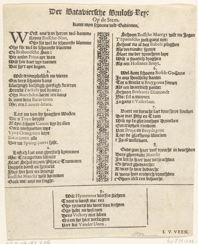 Lied ter ere van de verovering van 's-Hertogenbosch by Frederik Hendrik, 1629, Jan van der Veen (poet), 1629 Canvas Print