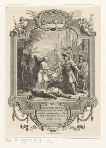 Cartouche with allegory of the demise of Persia, Jan Caspar Philips, 1740 Canvas Print