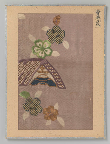 Fragment of textiles, anonymous, 1751 - 1764 Canvas Print