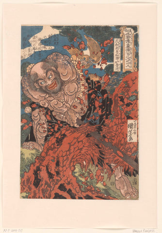 Kwaosho Rochishin, chopping a stump in half., Utagawa Kuniyoshi, c. 1827 - c. 1830 Canvas Print