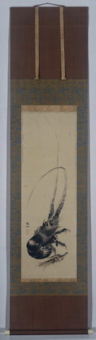 Langoustines, Mori Sosen, 1800 - 1825 Canvas Print