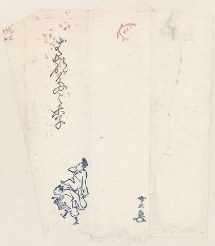 Envelope with two manzai dancers, Hasegawa Settan, c. 1800 - c. 1850 Canvas Print