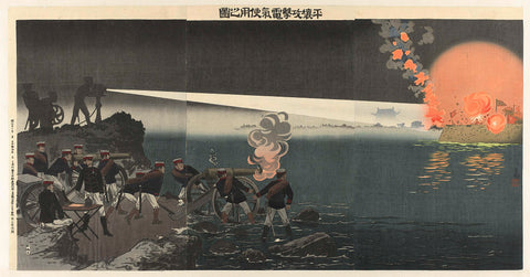 Using an electric searchlight in the pyongyang attack, Kobayashi Kiyochika, 1894 Canvas Print